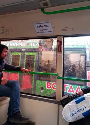 Прикрепленное изображение: IMG_20220508_151817_309.jpg